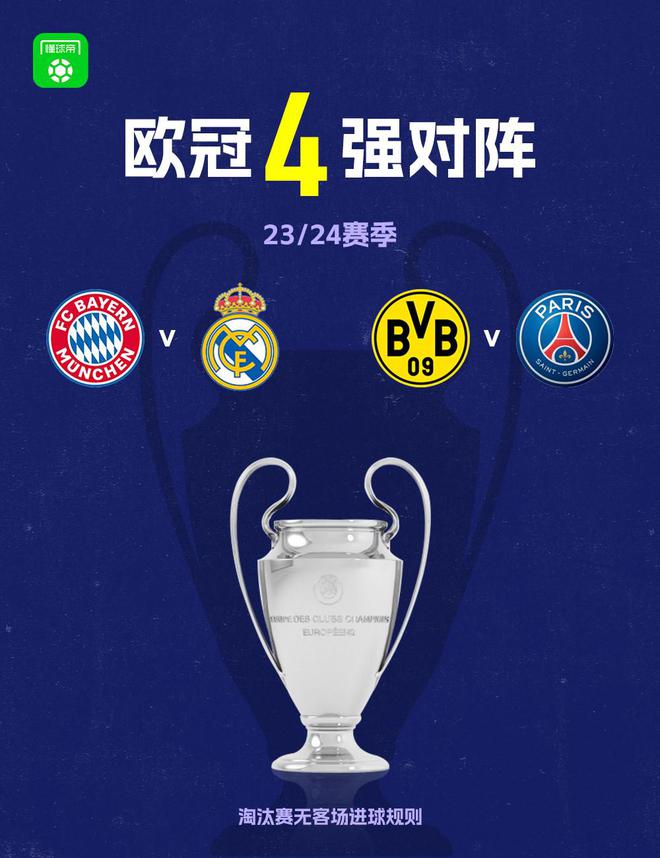合理的