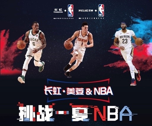 字韧