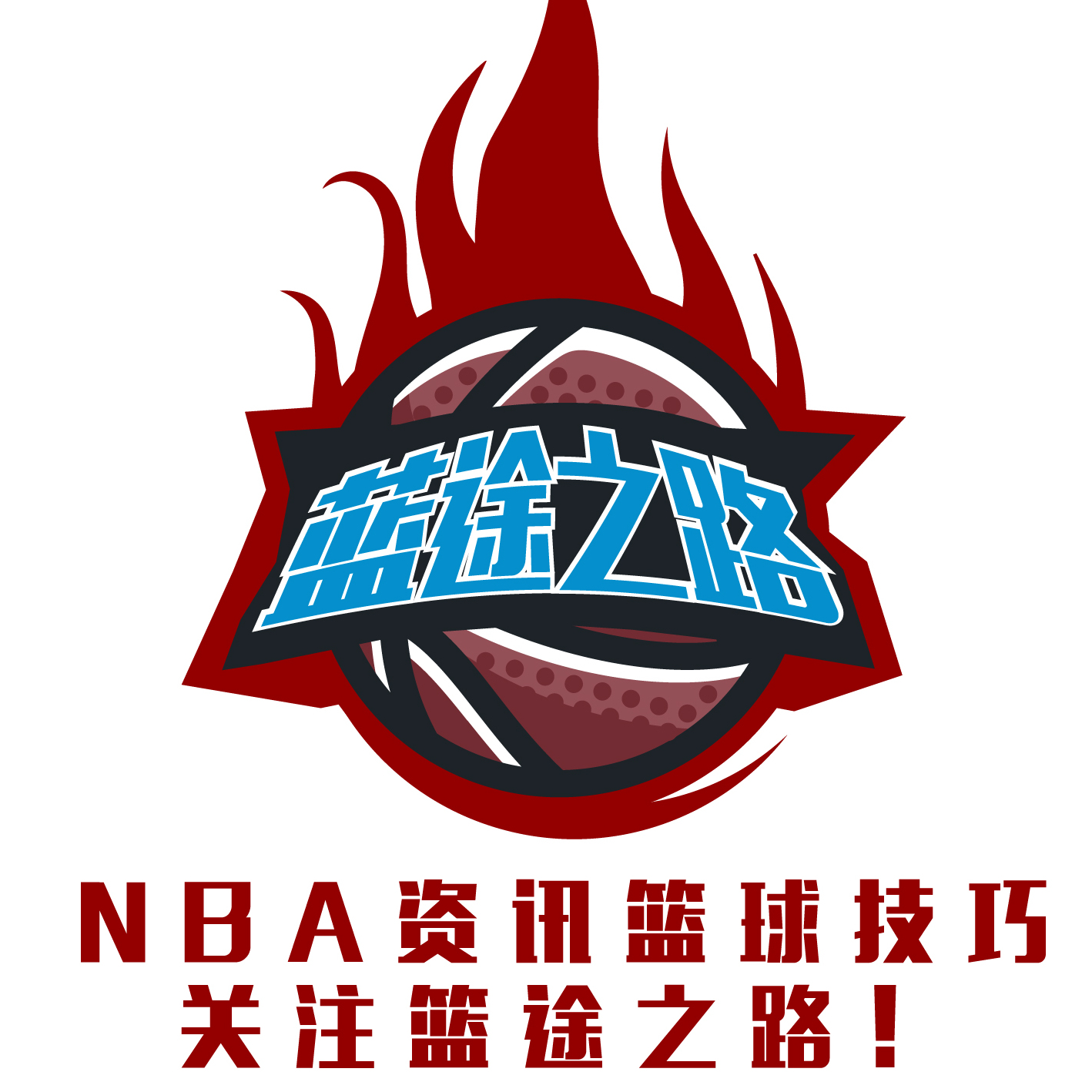 马刺内线新