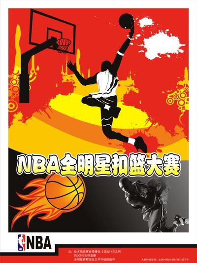 现一