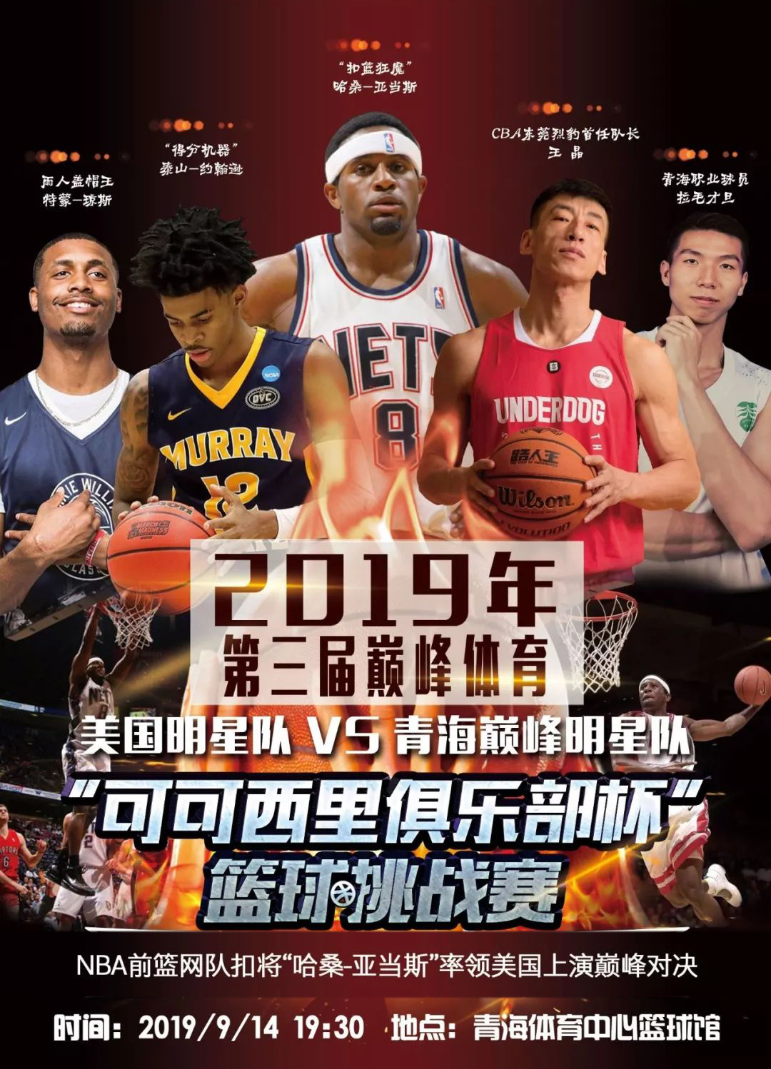 价值远超