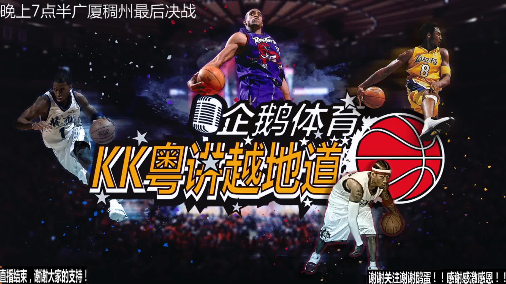 病的