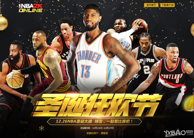 赂为不