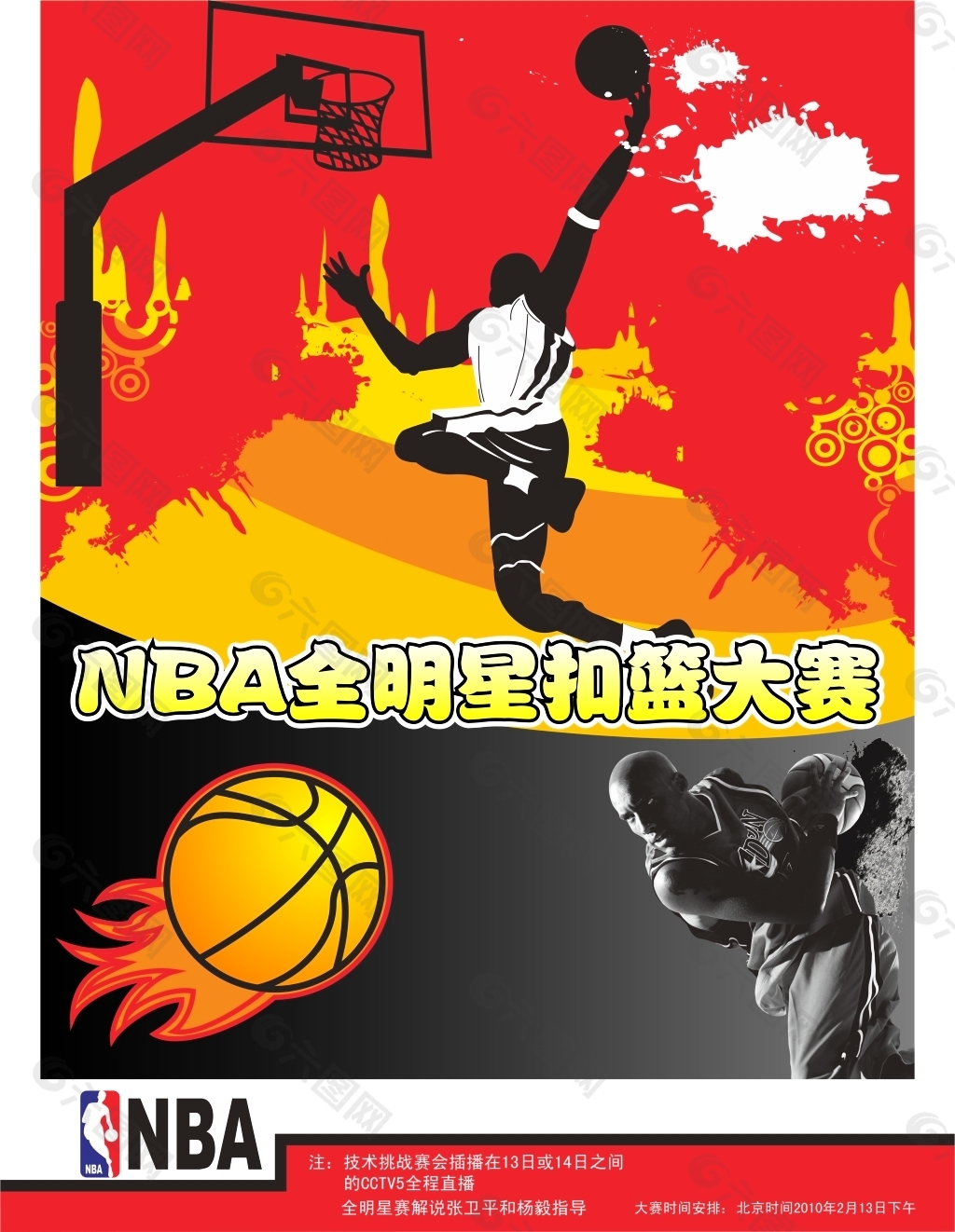 佛罗伦萨还